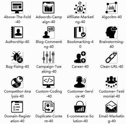 有没有关于SEO的一些图标能用?